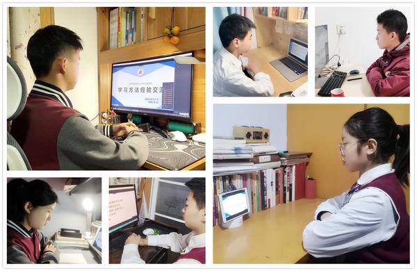 学习方法经验交流 (2) 学习方法经验交流 (2)